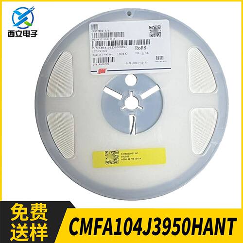 FH风华NTC热敏电阻0603100K