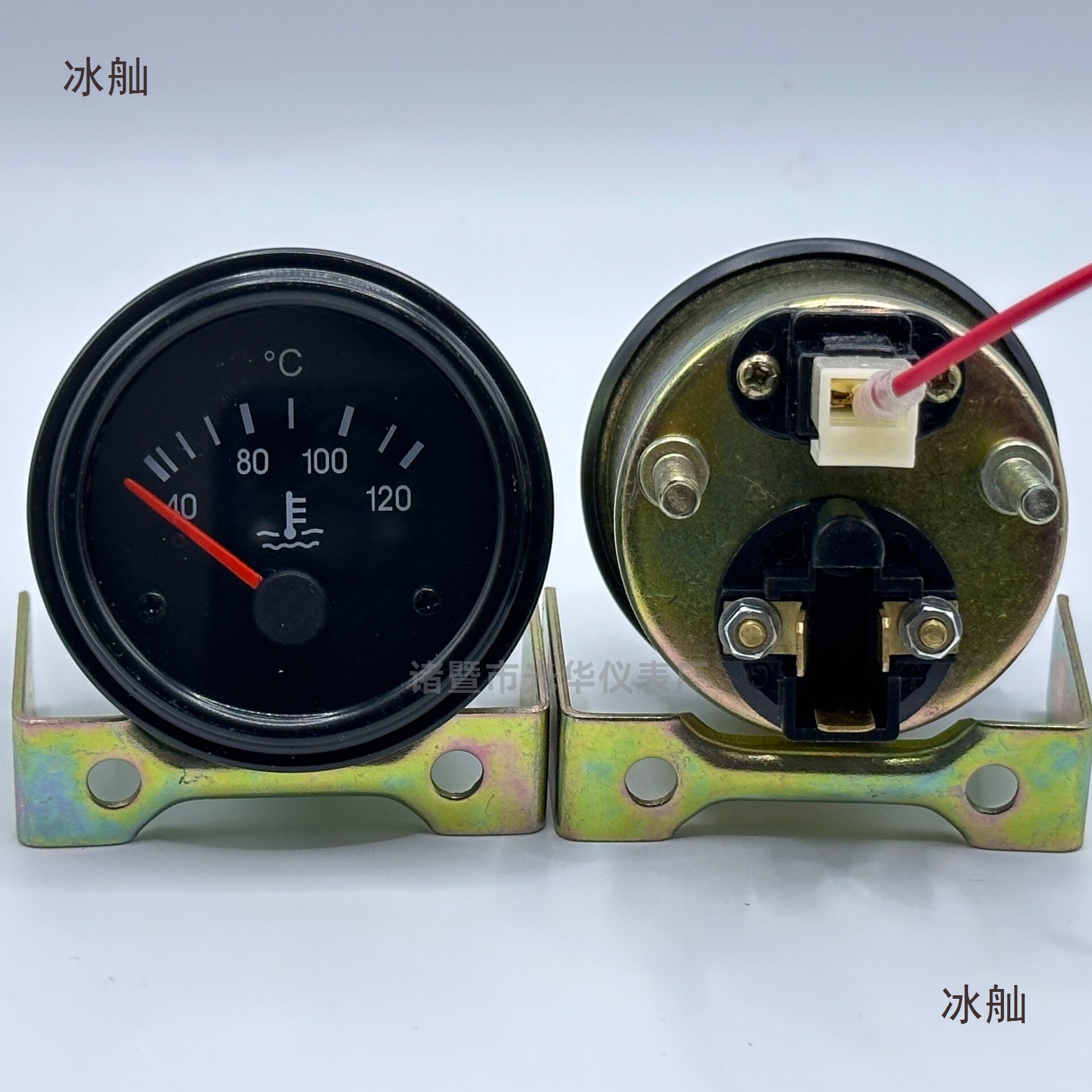 装载机推土机发电机组仪表VDO水温表燃油表油压表电压仪表
