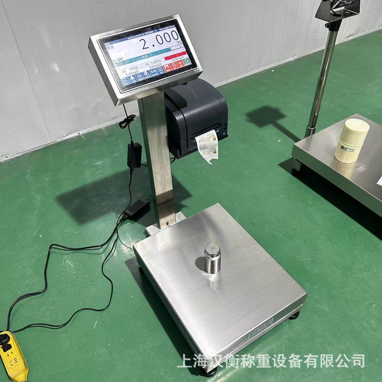 电商食品库存盘点智能电子台秤可对接ERP系统触摸电子落地称