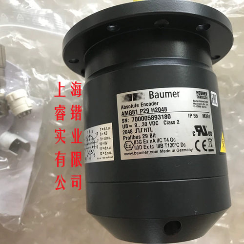 GBAMW.B205P32EAL580-SC0.7WPT.13160.ABaumer堡盟编码器