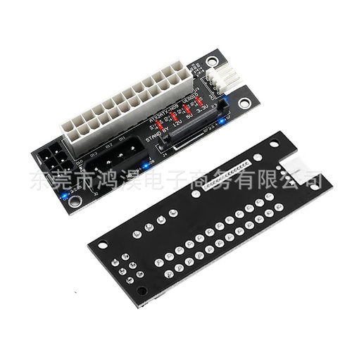 4 in 1Sync Start Card 4Pin/SATA/ATX 6Pin/4Pin Dual PSU Adapt