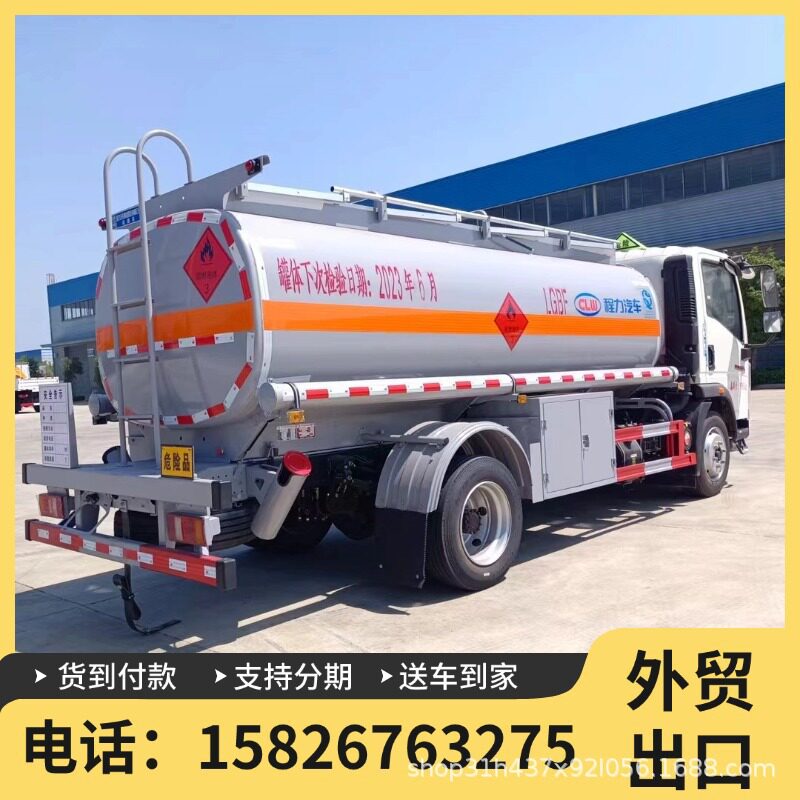蓝牌油罐车带正规手续汽柴油运输