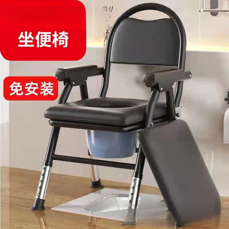 2026新款家用结实调节高度移动老人坐便椅加粗加厚可折叠式久坐孕
