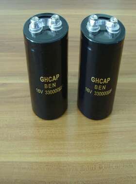厂家生产高频滤波 16V/330000uF铝电解电容器