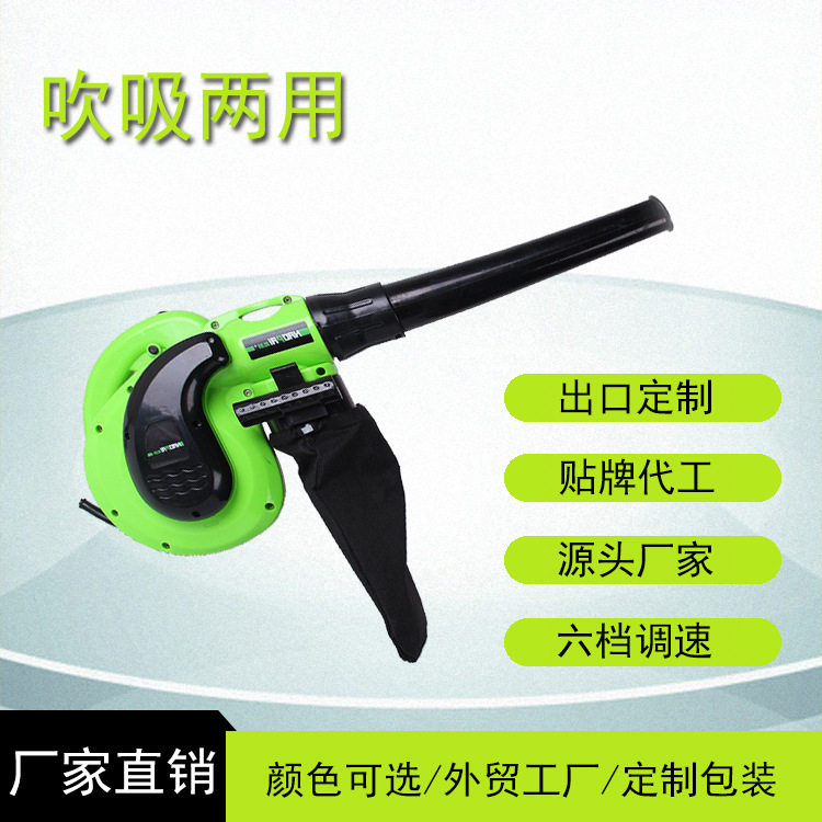 厂家直销电动吹风机除尘吹吸风机大功率除尘工业吹风机鼓风机