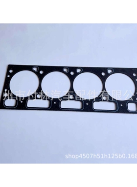 NOS 1984 94 Tempo Taurus Topaz 2.3 2.5 发动机头垫圈F23Z6051A