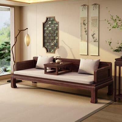 乌金木罗汉床新中式简约卧榻炕几沙发床小户型家用休闲躺椅贵妃榻