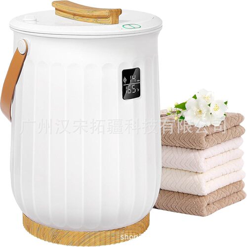 浴室新品20L大容量毛巾加热桶带LED显示屏自动停止加热操作简易