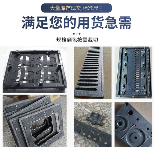 工厂直销耐高温合成石板 炉治具电工隔热板 黑色防静电合成石板