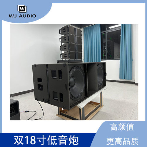 双18寸线阵低音炮舞台演出KS28