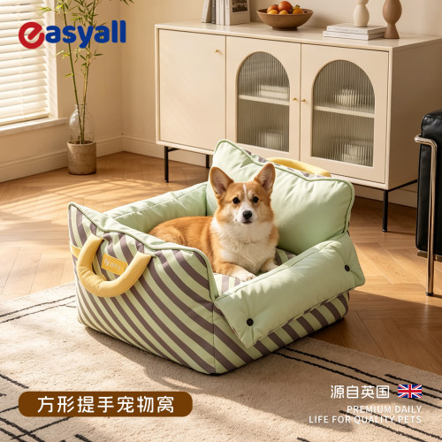四季亲肤可拆洗便携猫狗窝