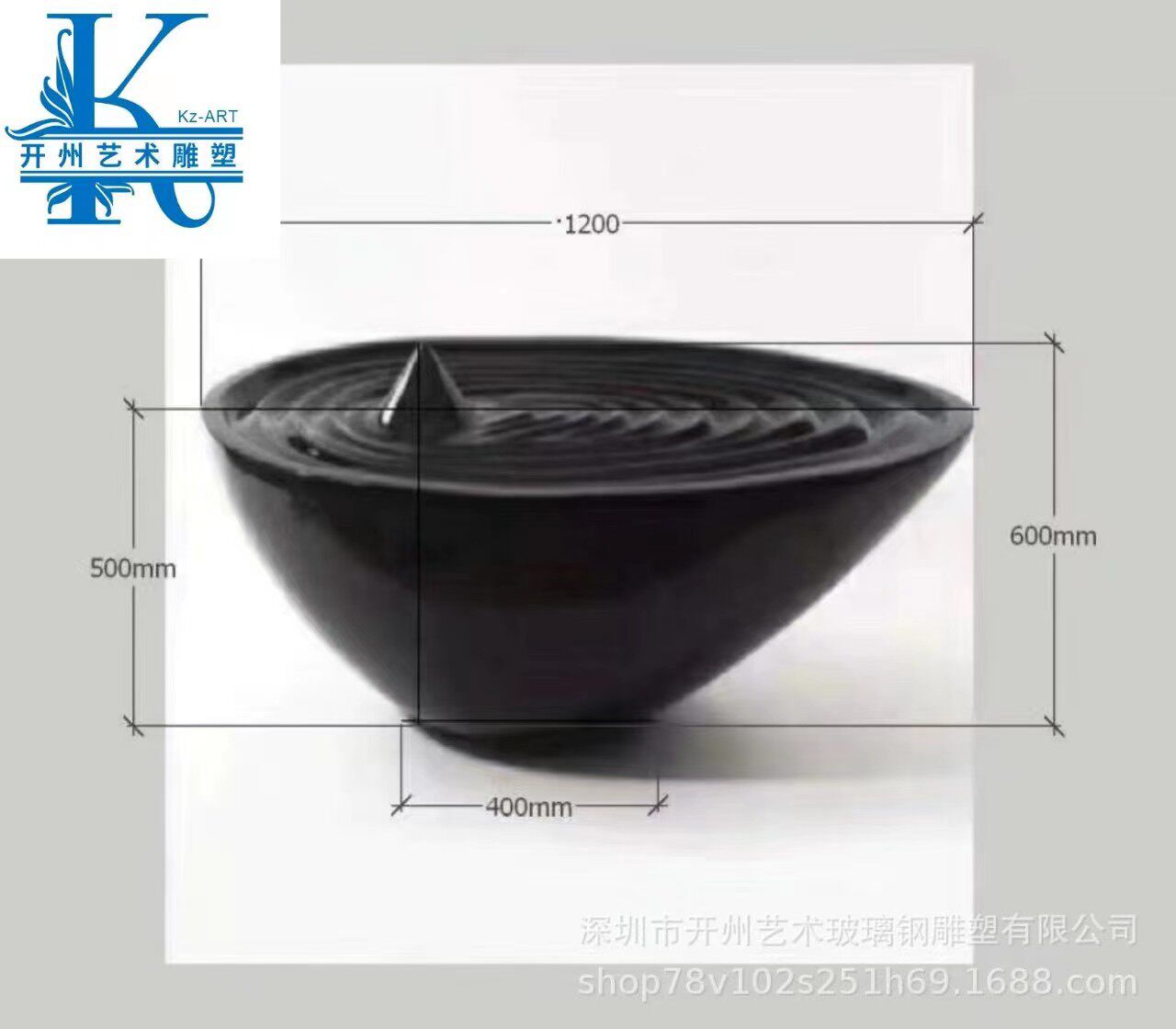厂家现货供应玻璃钢水波纹盘子雕塑酒店楼盘样板间玄关落地摆件品