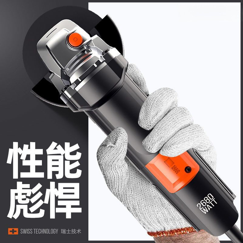 角磨机多功能打磨机大功率磨光机家用抛光切割机小型砂轮机手磨机