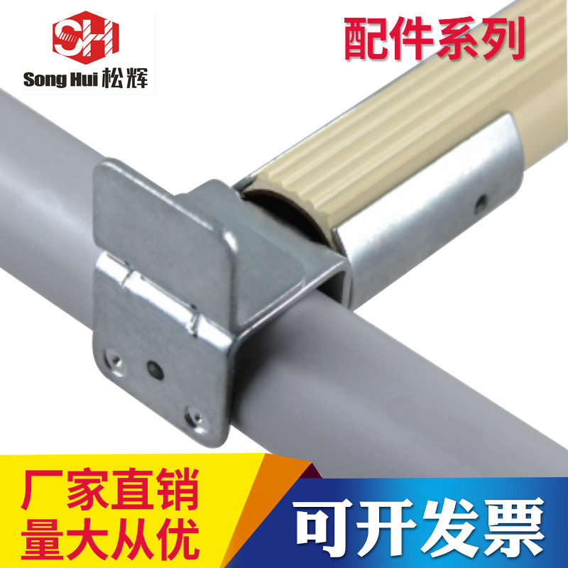 厂家供应线棒连接件精益管接