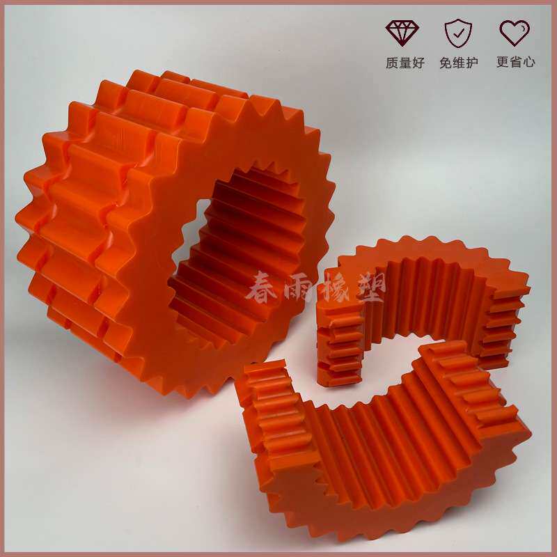 10HS齿轮联轴器 橡胶齿轮弹性体联轴器6H\7H\8H\9H\10H\11H不锈钢