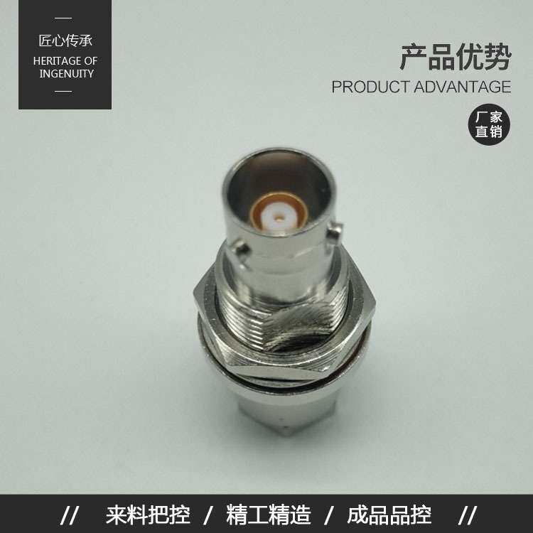源头工厂射频三同轴连接器RF TRB(BNC-KY3)接GR316双屏线插头