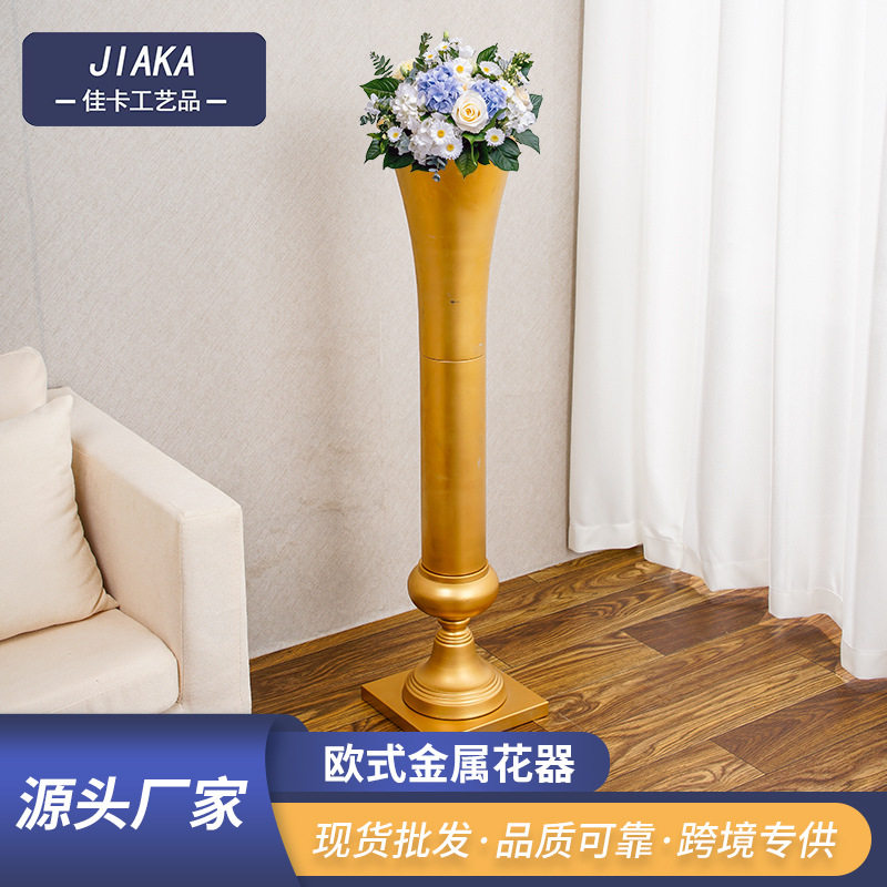 落地欧式金色花器样板间装饰花瓶婚庆道具批发欧式金属花器摆件