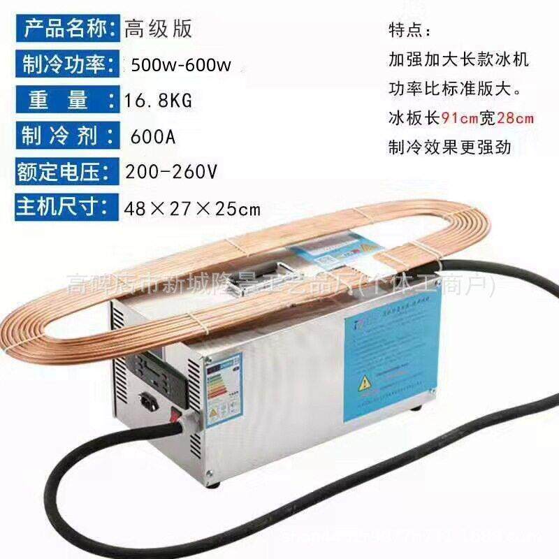智能型手提冰棺冷冻器水晶棺制冷机尸体冷藏柜瞻仰棺厂家