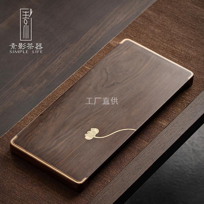 素影整块实木茶盘黑檀木镶铜小茶台茶室干泡盘简约托盘日式壶承