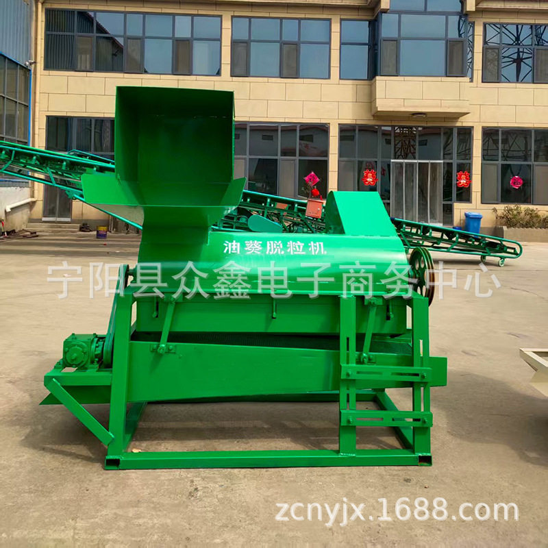 青海农用向日葵脱粒机打籽机中小型油葵脱粒机向日葵油葵震动分离