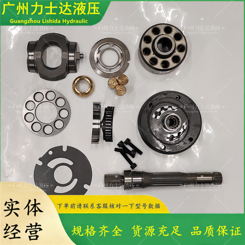高压柱塞泵A4VG40液压泵配件小型压路机平地机滑移装载机油泵备件图片