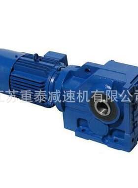 K系列弧齿锥齿轮减速机 K67型实心轴减速器 承受过载能力高