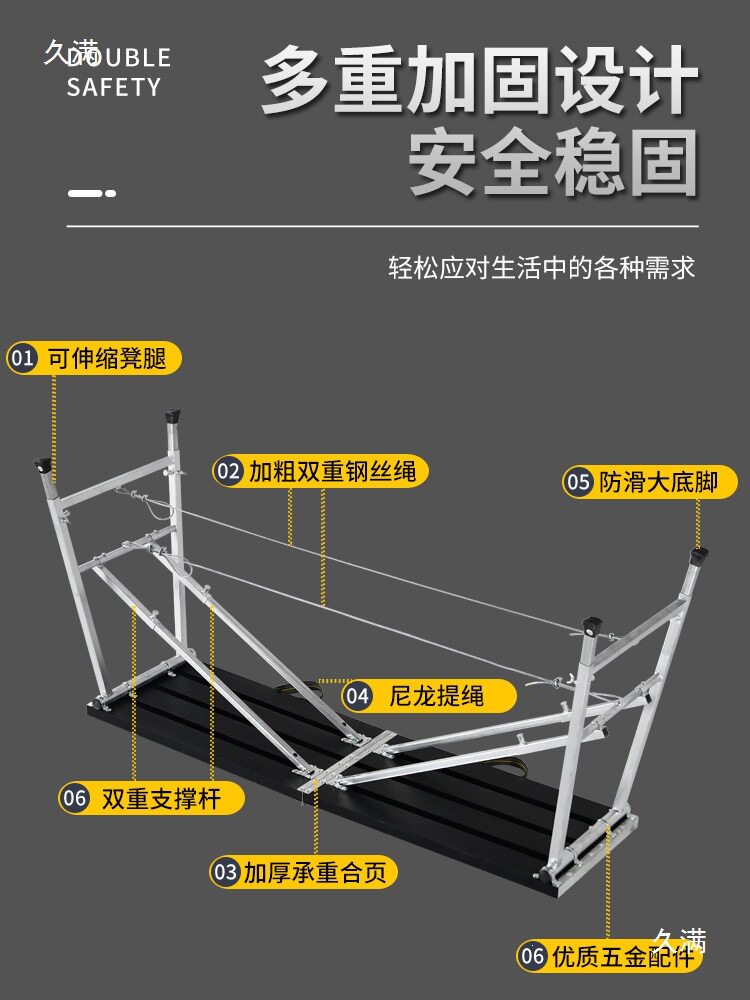 马凳脚手架马登刮腻子升降折叠铝合金加厚多功能特厚便携家用梯子