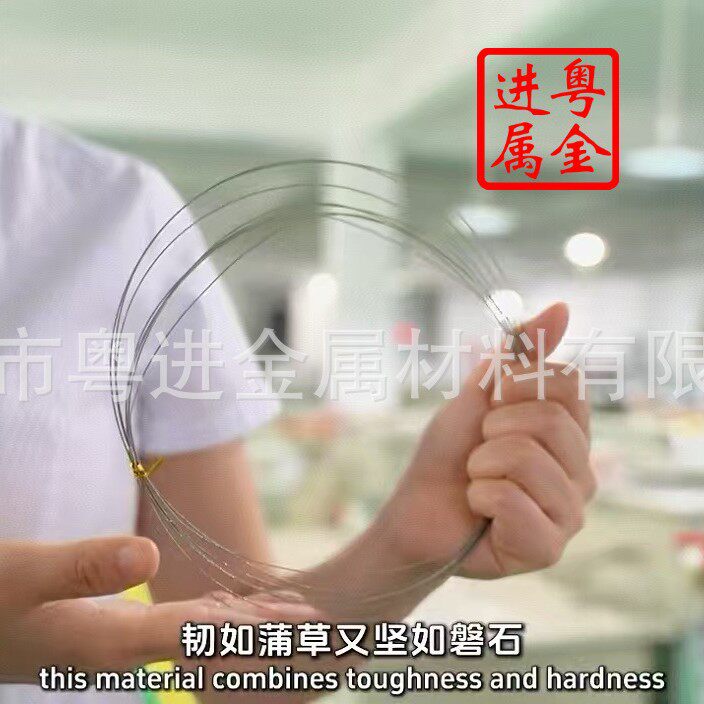 切割光学玻璃环形金刚石线 切割蓝玻璃环形金刚石线 规格齐全