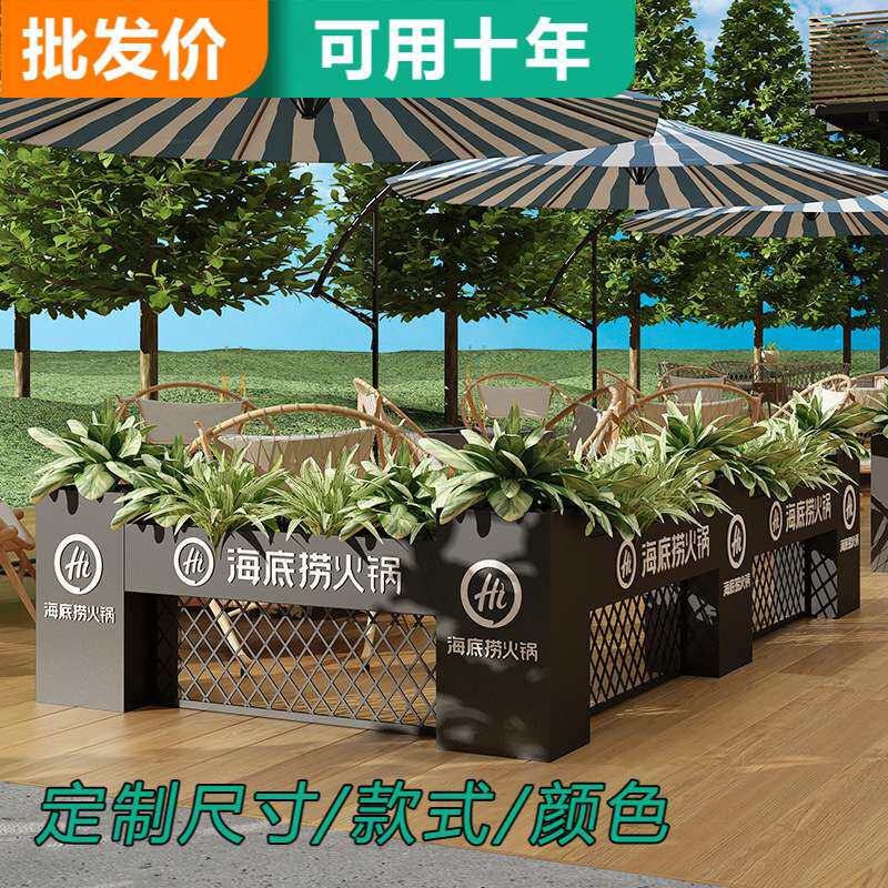 不锈钢金属露天花箱户外落地创意花器酒店商场店铺门口可移动花盆