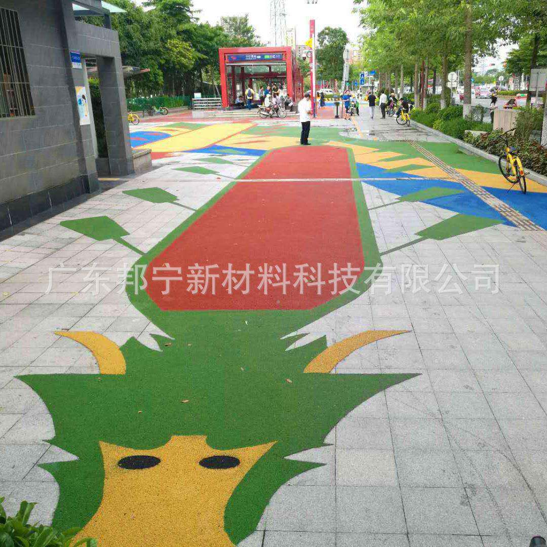 邦宁彩色路面聚氨酯路面绿道自行车道彩色防滑路面防滑陶瓷颗粒