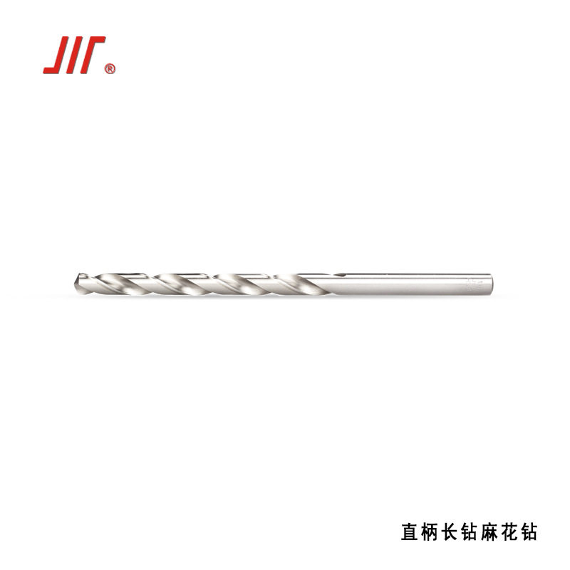成量直长钻1-16mm2/3/4/5/7/8/9直柄长麻花钻成都高精度
