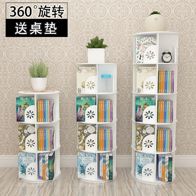 旋转书架360度儿童学生简约现代落地多层小书柜简易桌上转角