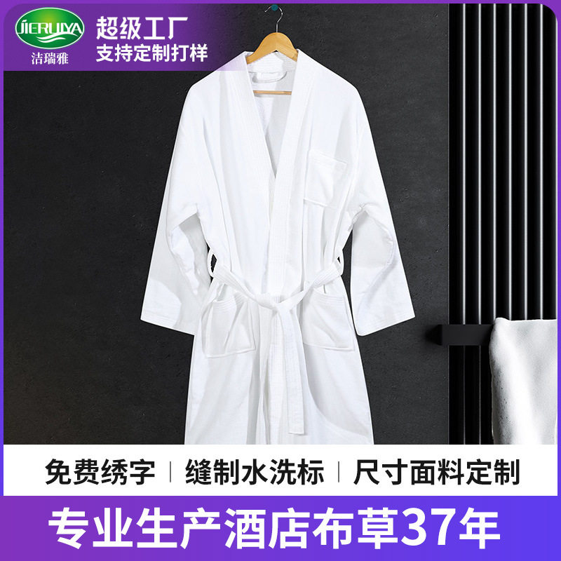 酒店纯棉浴袍五星级酒店用品毛巾布浴袍五星级酒店浴袍割绒浴袍