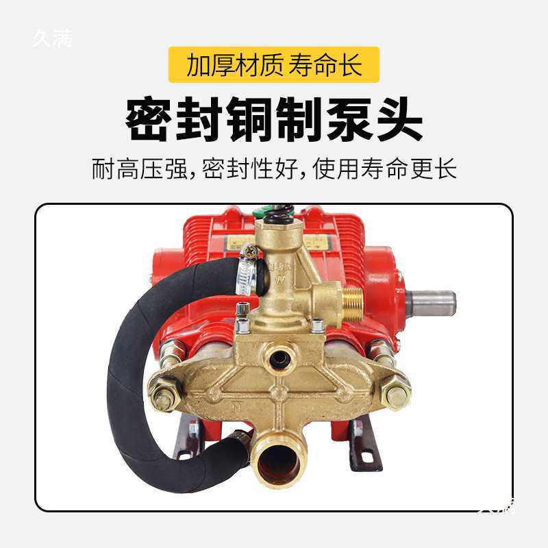 配件清洗机58洗车机头大全型泵头55洗车泵型高压洗车机泵总成纯铜
