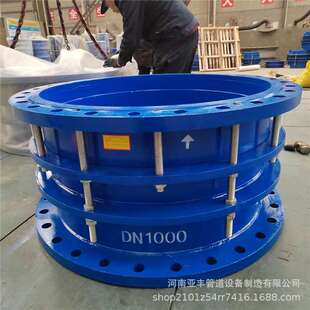 五金管道配件钢制限位伸缩器 多功能B2F法兰式管路补偿接头