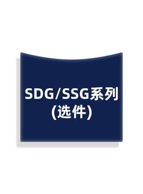 鼎阳SSG5000X/SNA5000X/SSA3000X-R/SVA1000X选件 频谱仪通用配件