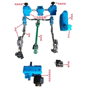 撒粪车全套配件甩盘箱齿轮油泵链轮链条马达减速机转向器变速箱