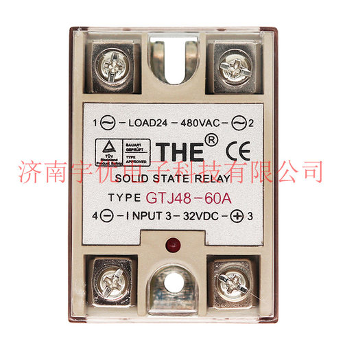 天豪单相交流固态继电器480V