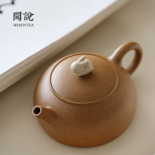 IYR7闻说|段泥 卯兔年紫砂壶 宜兴半手工制茶壶  150cc手绘其