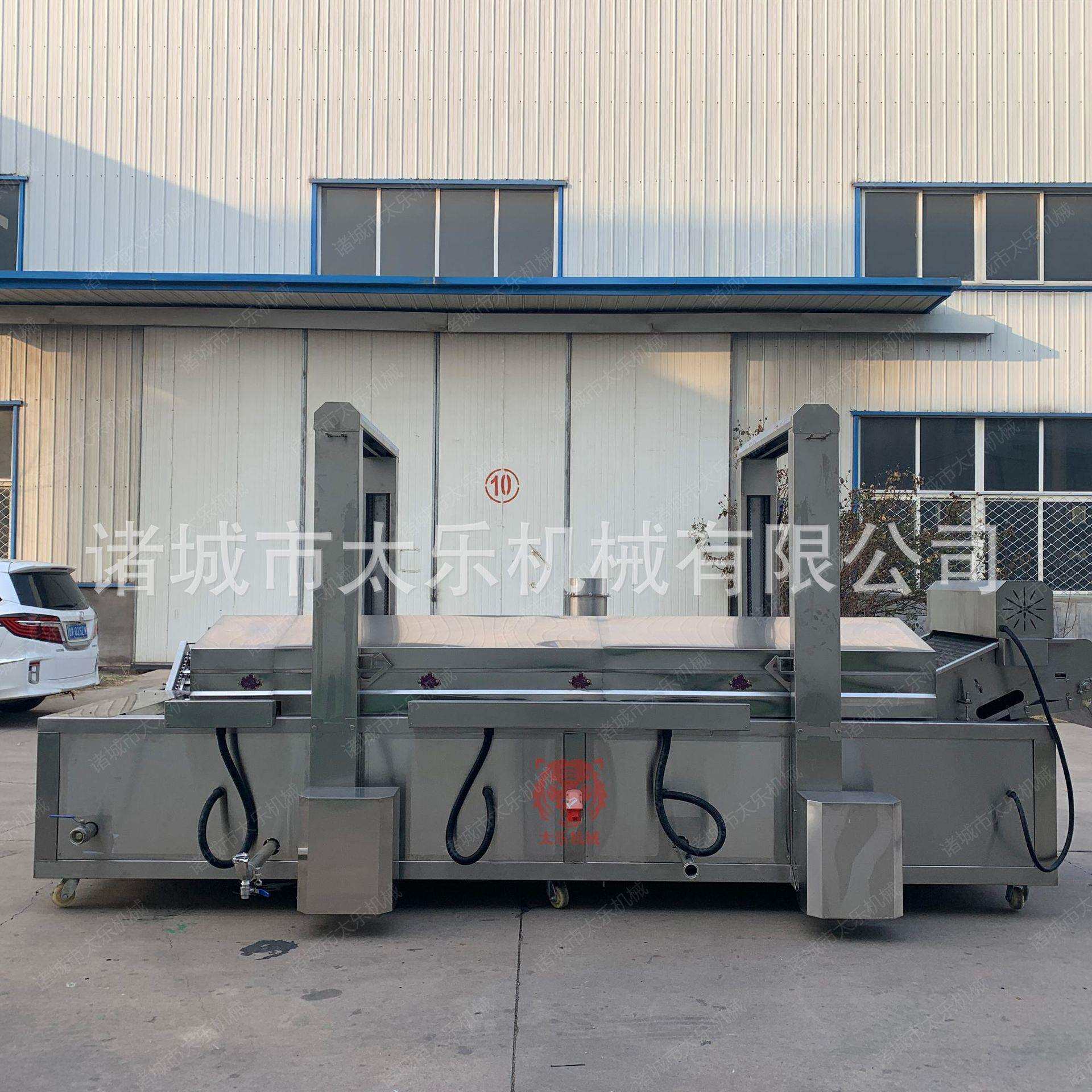 螺蛳粉炸蛋油炸流水线南瓜块连续式油炸机煎饼果子薄脆用油炸机