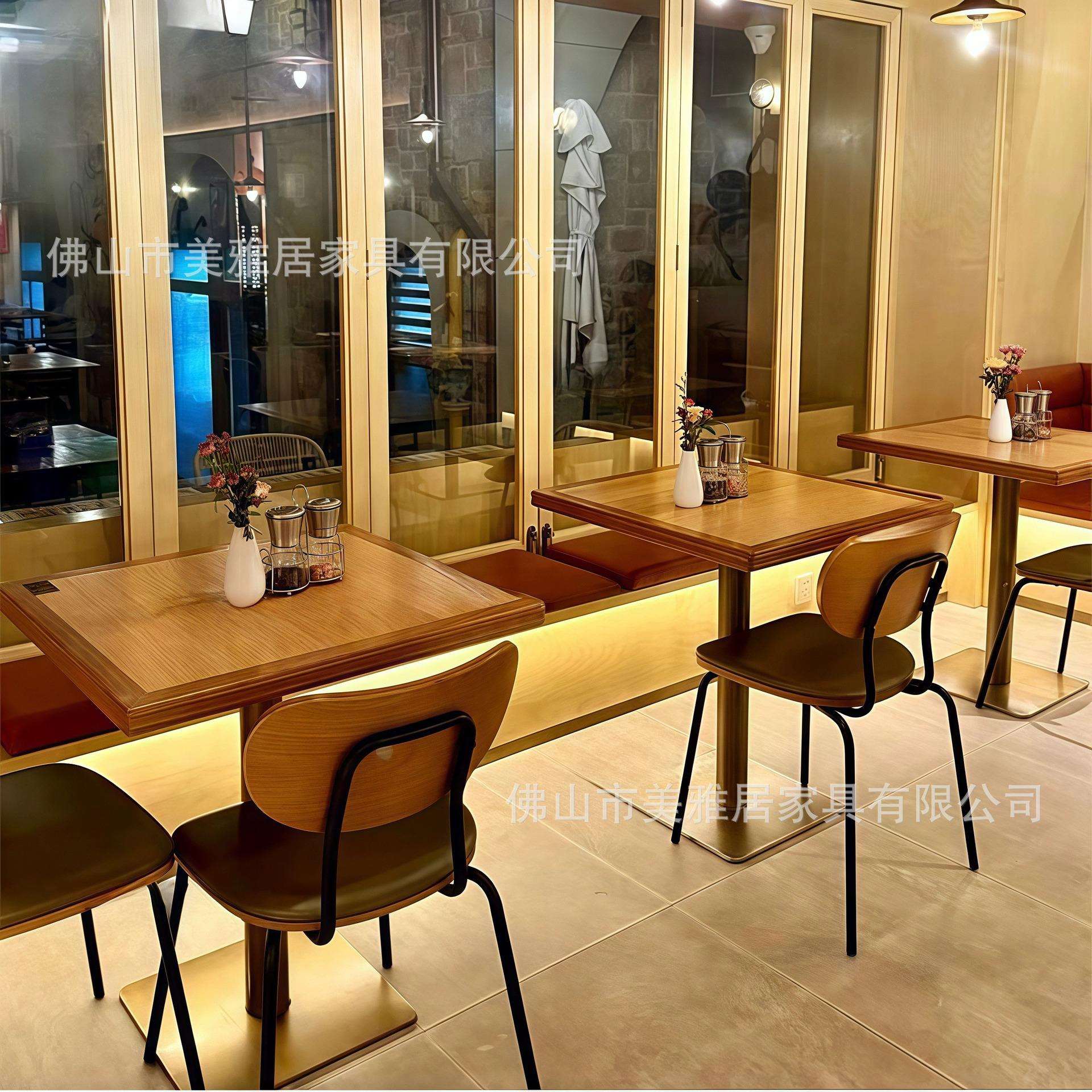 酒吧桌椅美式复古咖啡厅椅子小酒馆音乐清吧主题餐厅圆桌餐饮商用