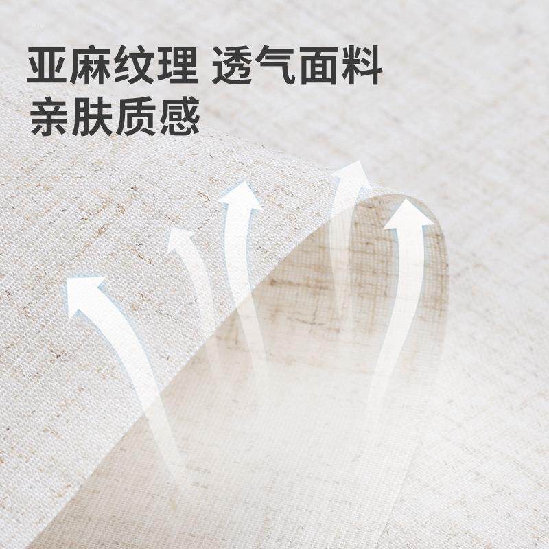 亚麻卷帘窗帘免打孔安装窗帘遮光升降遮阳卧室日式现代简约拉帘