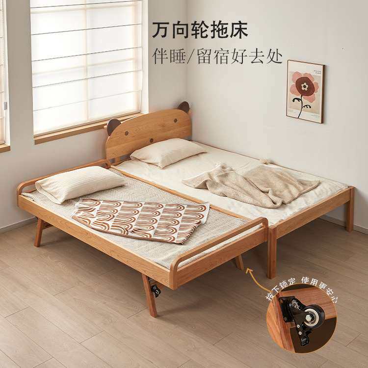 可移动可折叠组合拼接床子母床拖床上下双层全实木抽拉床儿童床卡