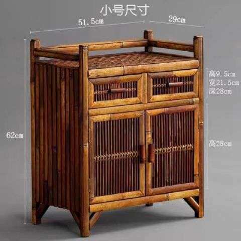 中式仿古实用整装餐边简约储物柜竹制品藤编装饰出租屋茶水柜茶柜
