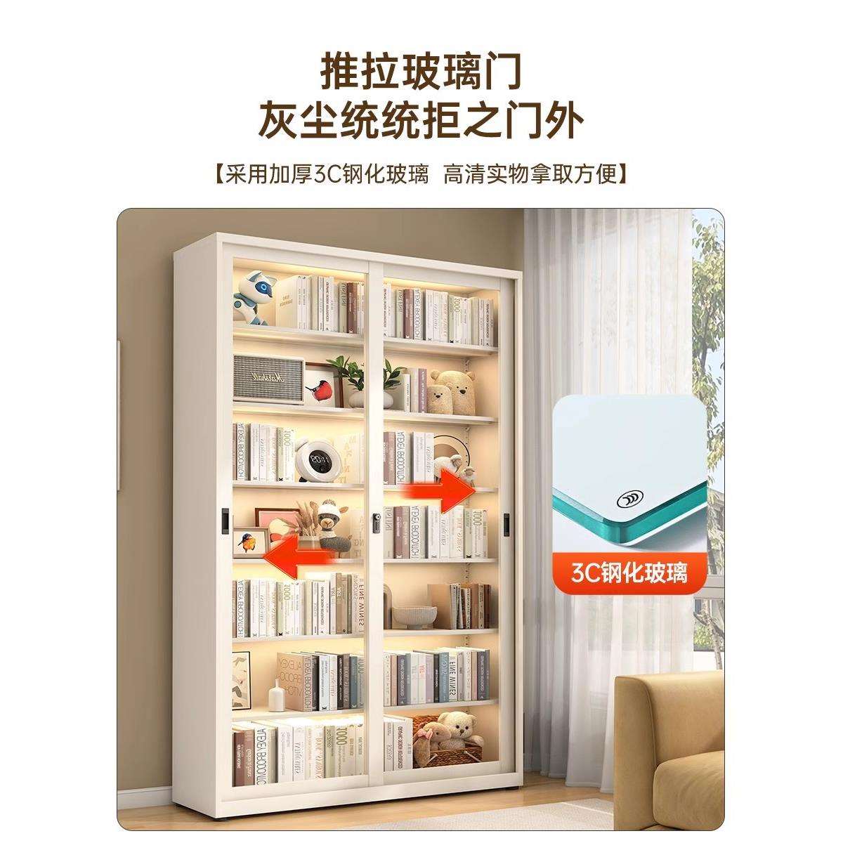 家用带锁推拉门书柜防尘玻璃展示柜多层落地书架落地收纳柜置物架