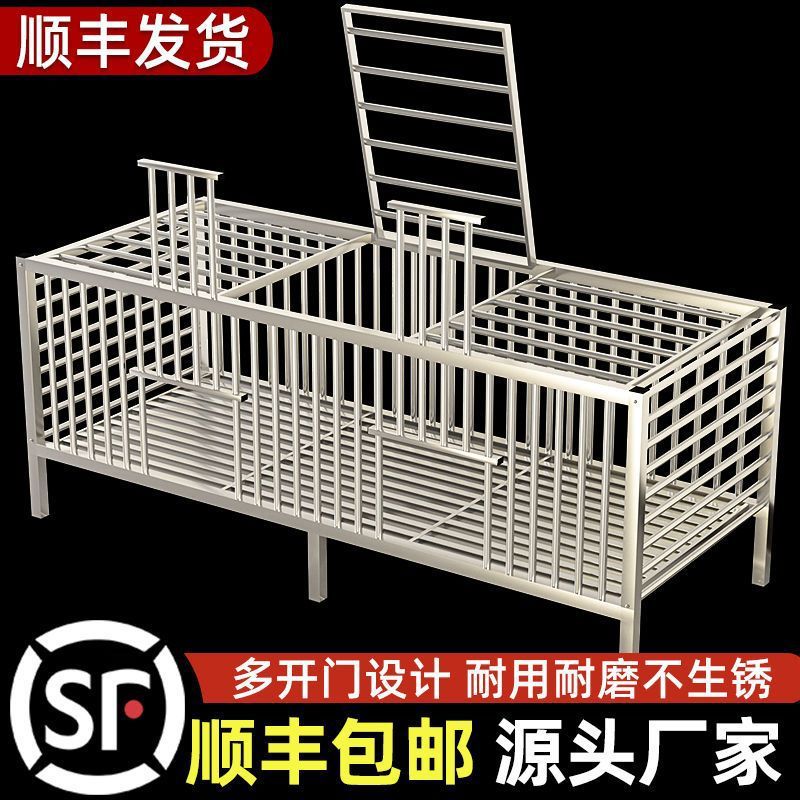 鸡笼直销不锈钢鸭笼兔子笼鸽子笼家用大号加厚养殖宠物笼厂家