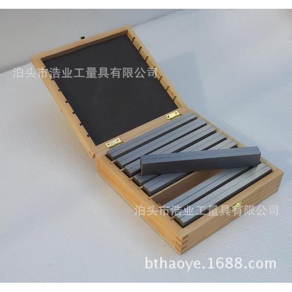 28件平行垫铁150x10x14-50 14对平行垫块 机床平型铁 铣床垫块