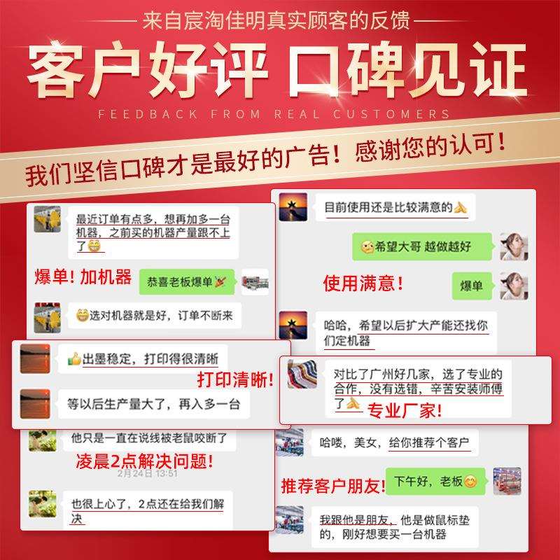 1.2米小宽幅滚筒热转印机 无纺布热转印花机匹布图案热升华打样机