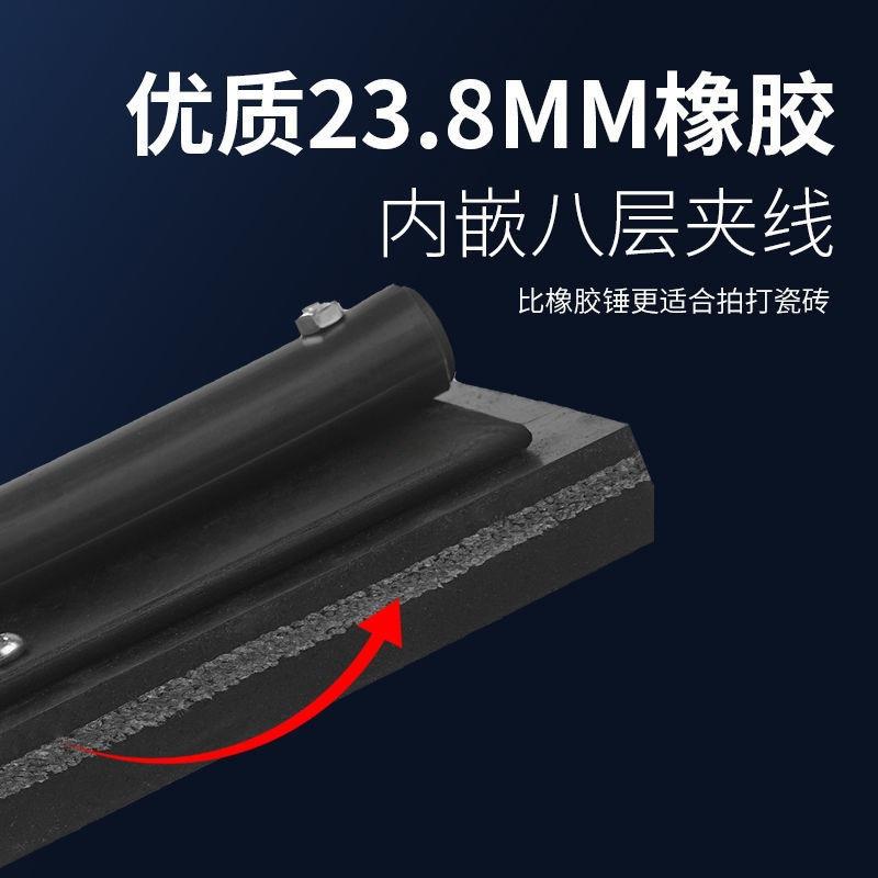 铺地板专用工具贴瓷砖地砖拍打板木地板神器泥工瓦工贴砖工具大全