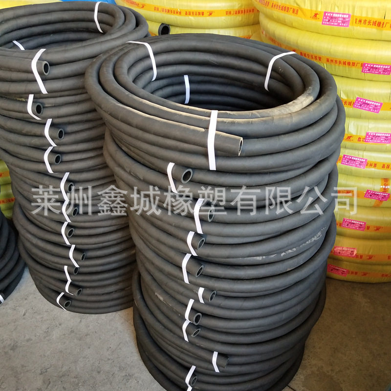 源头厂家鑫城直供高压橡胶水管软管夹布橡胶管支持直销